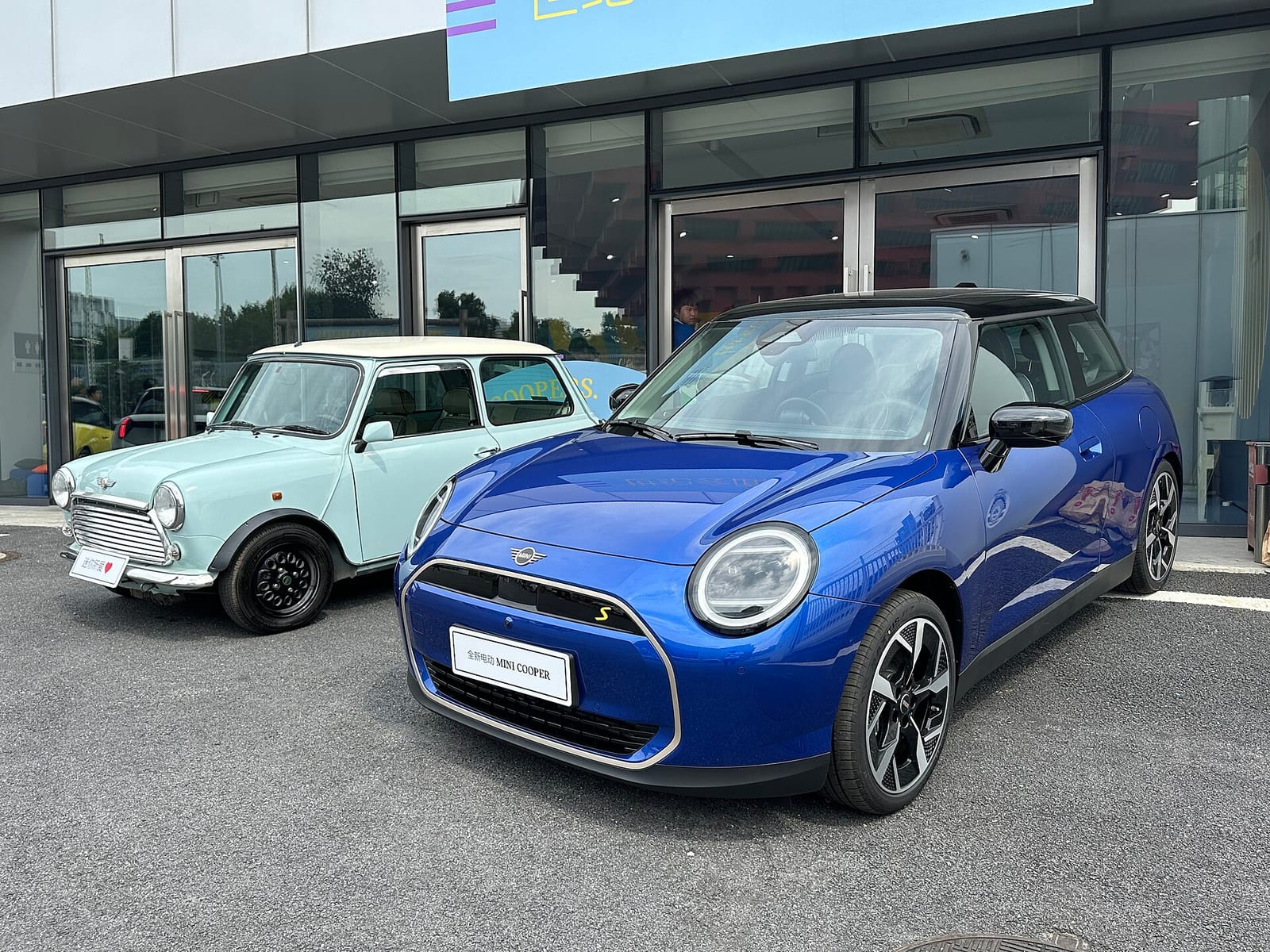 Mini Cooper E